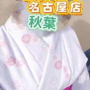 ヒメ日記 2025/10/21 13:52 投稿 秋葉（あきば） 熟女の風俗最終章 名古屋店
