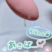 ヒメ日記 2025/11/19 15:32 投稿 秋葉（あきば） 熟女の風俗最終章 名古屋店