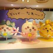 そらね そらね（スピード日本橋店） スピード日本橋店