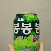 ヒメ日記 2026/01/03 00:07 投稿 そらね スピード日本橋店