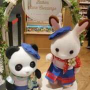 ヒメ日記 2026/01/27 04:57 投稿 そらね スピード日本橋店