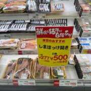 ヒメ日記 2025/07/03 18:25 投稿 なな the SPA KADOEBI