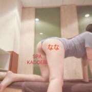 ヒメ日記 2025/08/25 11:32 投稿 なな the SPA KADOEBI