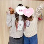 なな 早めのクリパ the SPA KADOEBI