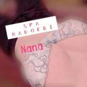 ヒメ日記 2026/04/16 09:42 投稿 なな the SPA KADOEBI