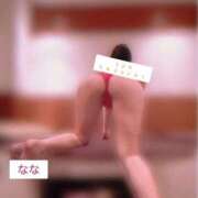 ヒメ日記 2026/07/09 08:02 投稿 なな the SPA KADOEBI
