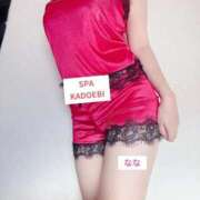 ヒメ日記 2026/07/11 19:02 投稿 なな the SPA KADOEBI