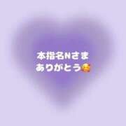 ヒメ日記 2025/08/29 15:01 投稿 あやせ クラブハートDX