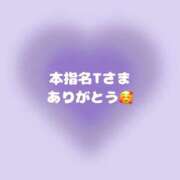 あやせ ?本指名Tさま? クラブハートDX