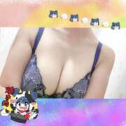 ヒメ日記 2025/04/23 23:49 投稿 ひかり 脱がされたい人妻 厚木店