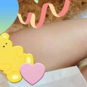 ヒメ日記 2025/05/13 14:37 投稿 ひかり 脱がされたい人妻 厚木店