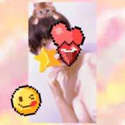 ヒメ日記 2025/09/12 14:34 投稿 ひかり 脱がされたい人妻 厚木店