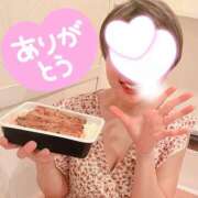 ヒメ日記 2025/11/04 13:06 投稿 ひかり 脱がされたい人妻 厚木店