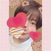 ヒメ日記 2025/11/08 01:40 投稿 ひかり 脱がされたい人妻 厚木店