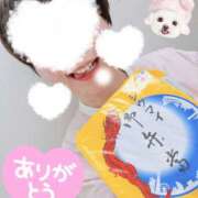 ヒメ日記 2025/11/25 17:25 投稿 ひかり 脱がされたい人妻 厚木店