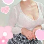 ひかり ほんとのほんとの！ひかり 脱がされたい人妻 厚木店