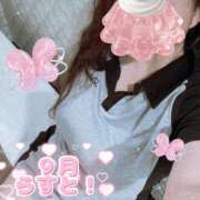 ヒメ日記 2025/09/30 10:38 投稿 和泉るか 華女 第二章