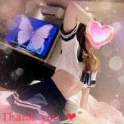 ヒメ日記 2025/03/30 09:18 投稿 ふみえ モアグループ大宮人妻花壇