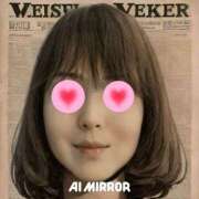 ヒメ日記 2026/02/23 12:53 投稿 ちえ 完熟ばなな西川口