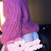 ヒメ日記 2025/11/13 12:20 投稿 ひかり 人妻・若妻デリヘル レディプレイス