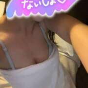 ヒメ日記 2025/11/26 13:29 投稿 ひかり 人妻・若妻デリヘル レディプレイス