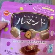 ヒメ日記 2026/01/29 20:41 投稿 ひかり 人妻・若妻デリヘル レディプレイス