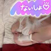 ヒメ日記 2026/04/05 21:30 投稿 ひかり 人妻・若妻デリヘル レディプレイス