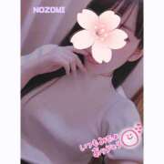 のぞみ くしゅん🤧 池袋人妻城