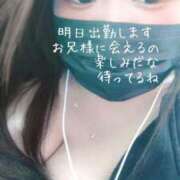 ヒメ日記 2025/03/28 21:59 投稿 みるく 鹿児島ちゃんこ霧島店