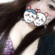 ヒメ日記 2025/03/29 08:49 投稿 みるく 鹿児島ちゃんこ霧島店