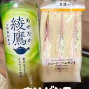 ヒメ日記 2025/03/26 13:19 投稿 るみ 鹿児島ちゃんこ霧島店