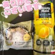 ヒメ日記 2025/04/02 13:39 投稿 るみ 鹿児島ちゃんこ霧島店