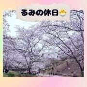 ヒメ日記 2025/04/06 17:49 投稿 るみ 鹿児島ちゃんこ霧島店