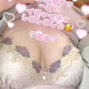 ヒメ日記 2025/04/08 09:39 投稿 るみ 鹿児島ちゃんこ霧島店