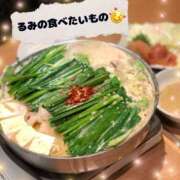 ヒメ日記 2025/04/17 21:39 投稿 るみ 鹿児島ちゃんこ霧島店