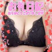 ヒメ日記 2025/06/25 15:39 投稿 るみ 鹿児島ちゃんこ霧島店