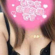 ヒメ日記 2026/04/25 21:49 投稿 るみ 鹿児島ちゃんこ霧島店