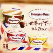 ヒメ日記 2025/03/21 08:35 投稿 あの【GOLD】 Sabbat(サバト)