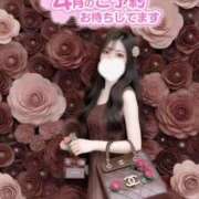 ヒメ日記 2025/03/31 09:15 投稿 あの【GOLD】 Sabbat(サバト)