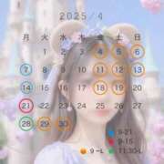 ヒメ日記 2025/04/03 17:25 投稿 あの【GOLD】 Sabbat(サバト)