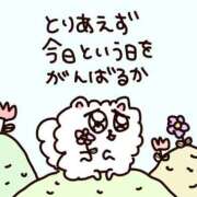 ヒメ日記 2025/04/03 18:35 投稿 あの【GOLD】 Sabbat(サバト)