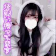 ヒメ日記 2025/04/04 10:05 投稿 あの【GOLD】 Sabbat(サバト)