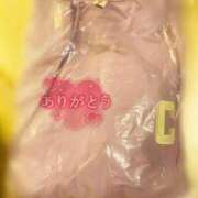 ヒメ日記 2025/04/05 09:05 投稿 あの【GOLD】 Sabbat(サバト)