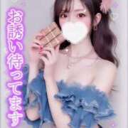 ヒメ日記 2025/04/05 09:25 投稿 あの【GOLD】 Sabbat(サバト)