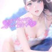 ヒメ日記 2025/04/05 21:05 投稿 あの【GOLD】 Sabbat(サバト)