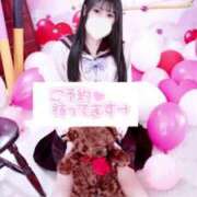 ヒメ日記 2025/04/10 13:05 投稿 あの【GOLD】 Sabbat(サバト)