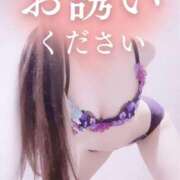 ヒメ日記 2025/04/11 12:25 投稿 あの【GOLD】 Sabbat(サバト)