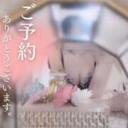 ヒメ日記 2025/04/11 21:05 投稿 あの【GOLD】 Sabbat(サバト)