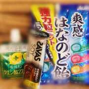 ヒメ日記 2025/04/12 10:55 投稿 あの【GOLD】 Sabbat(サバト)