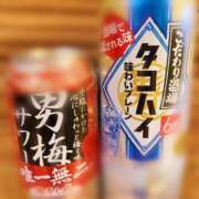 ヒメ日記 2025/04/13 19:25 投稿 あの【GOLD】 Sabbat(サバト)